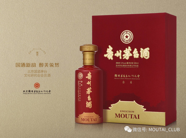 新韻家酒10年價(jià)格查詢(xún)(和韻家酒10年價(jià)格多少)
