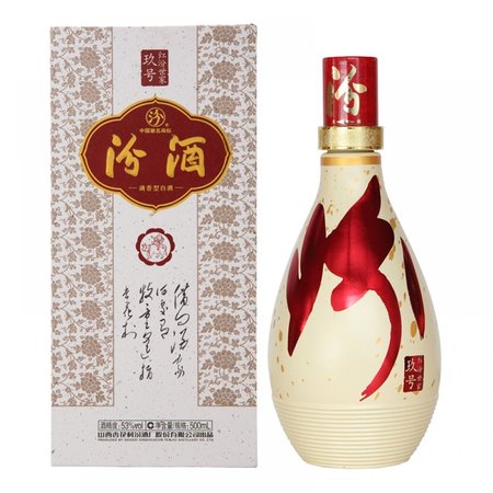 山西紅蓋汾酒價(jià)格53度(紅蓋汾酒53度多少錢(qián))
