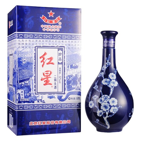 紅星二鍋頭品鑒52價(jià)值多少(品鑒紅星二鍋頭52度價(jià)格)