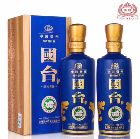 國(guó)臺(tái)15陳釀多少錢(2015年的國(guó)臺(tái)15陳釀多少錢)