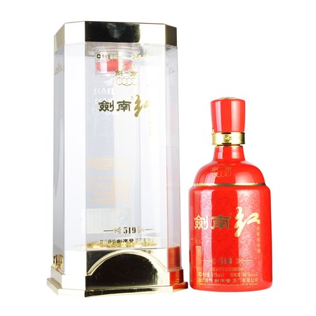 劍南紅52度白酒(劍南紅52度白酒價(jià)格)