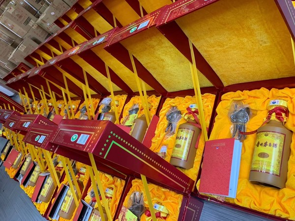 金塔縣白酒(金塔縣白酒價(jià)格圖片查詢表)