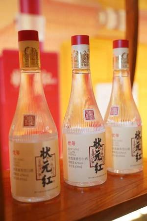 五狀元酒怎么生產場地是河南(五狀元酒怎么生產場地是河南)