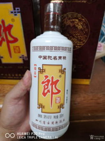 郎酒12年38度價(jià)格查詢(12年郎酒38度多少錢(qián))