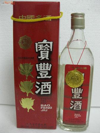 88年寶豐酒多少錢(80年代寶豐酒價(jià)格)