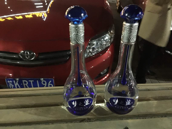 夢酒什么價(jià)(夢酒什么價(jià)位)