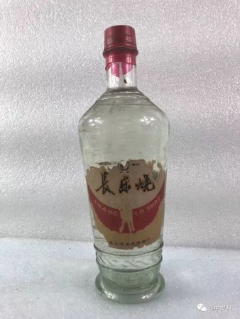 2012長樂燒酒價格表查詢(廣東長樂燒酒價格)