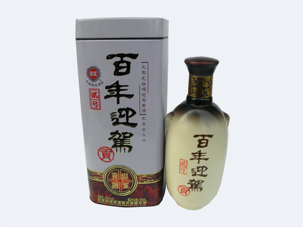 迎駕貢酒公司怎么呀(迎駕貢酒公司簡(jiǎn)介)