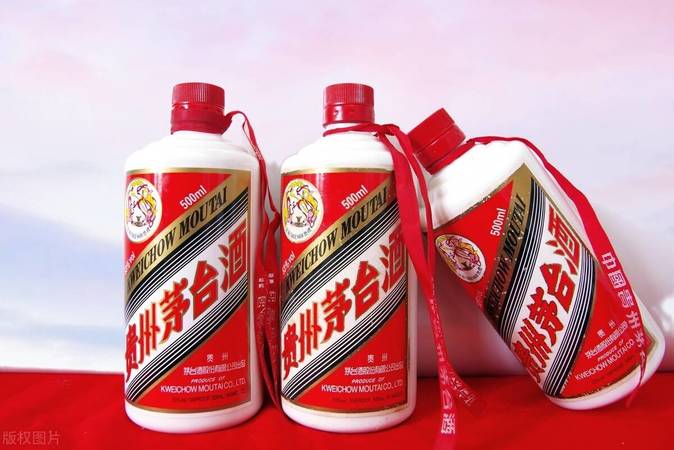 貴州茅臺(tái)酒正宗(正宗貴州茅臺(tái)酒)