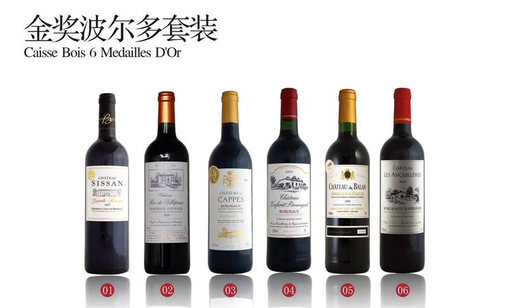 樂勤紅酒多少錢(樂勤匯紅酒價格)