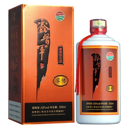 祖?zhèn)髻?lài)醬53度多少錢(qián)1瓶(祖?zhèn)髻?lài)醬酒53度多少錢(qián)一瓶)
