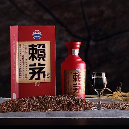 53度賴(lài)茅端曲價(jià)格(賴(lài)茅酒端曲53度價(jià)格)
