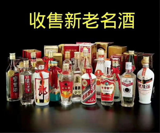 內(nèi)蒙古牛角酒價(jià)格包郵(內(nèi)蒙古老牛角酒多少錢(qián))
