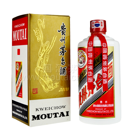 國酒茅臺(tái)加盟條件(茅臺(tái)酒代理加盟條件)
