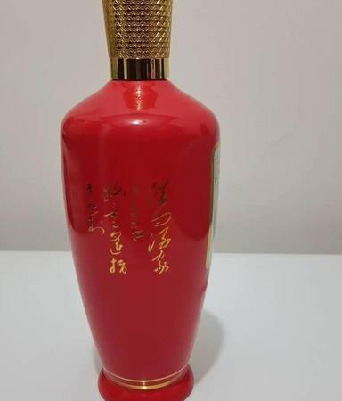 太陽(yáng)最紅白酒07年價(jià)格(太陽(yáng)最紅白酒報(bào)價(jià))