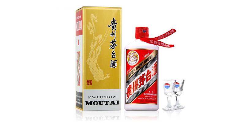 重慶南坪茅臺酒活動(dòng)(重慶南坪茅臺專賣店)