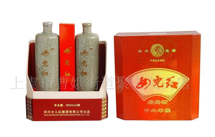 紹興女兒紅怎么開(kāi)壇(紹興女兒紅怎么開(kāi)壇)