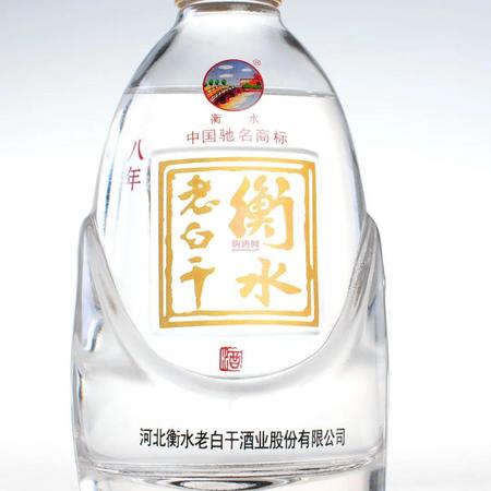 藍(lán)色之緣8年陳釀多少錢(qián)一瓶(藍(lán)色之緣52度陳釀價(jià)格表)