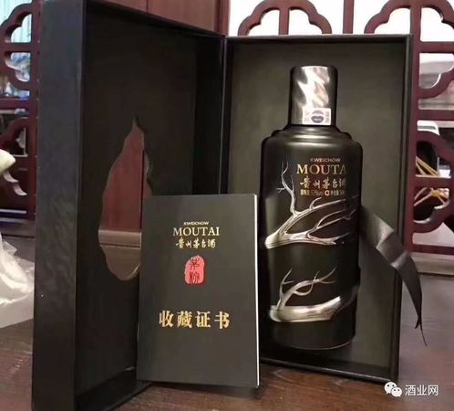 茅臺世博會紀(jì)念酒現(xiàn)市場拍賣價(jià)(茅臺世博會紀(jì)念酒價(jià)格)