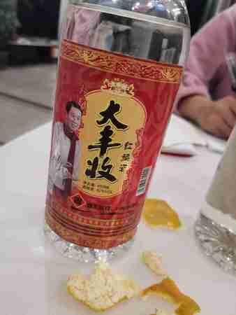 孔府宴9價(jià)格(孔府宴多少錢)