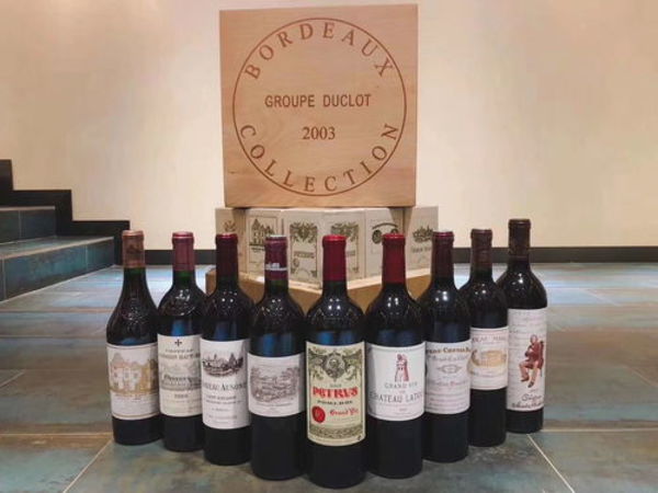 伊利莊園紅酒價(jià)格查詢(xún)(伊利斯莊園紅酒)