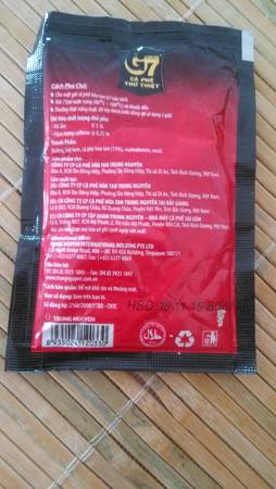 四特福酒多少錢(qián)一瓶(四特福酒價(jià)格是多少)