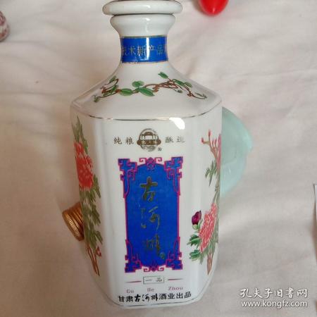 古河州劉家峽酒價格(古河州劉家峽酒價格表)