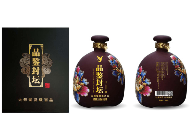 青稞頭曲酒(封壇5)價格(老壇頭青稞酒價格)