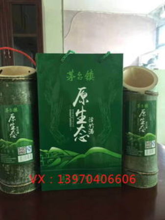 桂林竹筒酒多少錢(桂林竹筒酒價(jià)格)