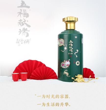 茅臺太子酒價格(茅臺天子酒多少錢)