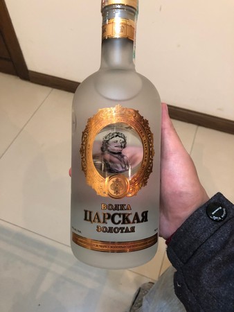 什么是伏特加酒(伏特加酒的意思)