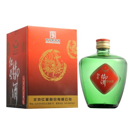 紅星御酒價格及圖片(紅星御酒價格)