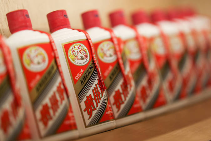 1952年木塞茅臺(tái)酒的來(lái)歷(木塞茅臺(tái)酒是哪個(gè)年代生產(chǎn)的)