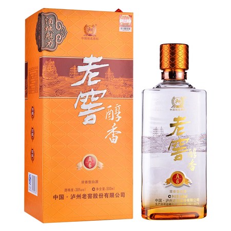 瀘州老窖醇香k3價(jià)格表(瀘州老窖醇香k3多少錢)