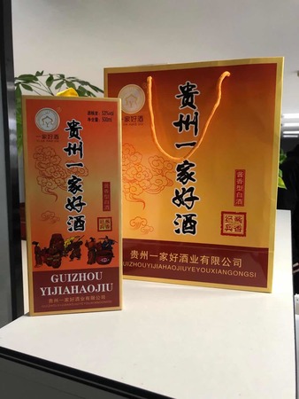 安順吉祥酒多少錢(qián)(安順酒多少錢(qián)一瓶)
