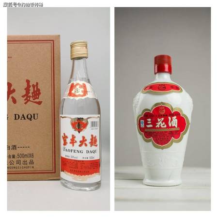 心酒30年的什么價(jià)(30年的酒多少錢(qián))