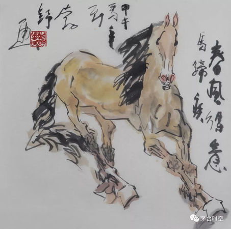 中國(guó)國(guó)畫名家茅臺(tái)酒(茅臺(tái)酒中國(guó)國(guó)畫大家)