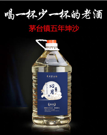 大瓷坊9酒價(jià)格表(大瓷坊d9酒價(jià)格表)