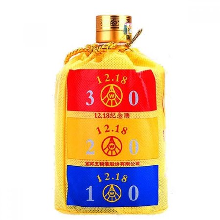 1218五糧液30年紀念(五糧液1218改革開放30年紀念酒)