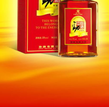 勁酒酒槽怎么買(mǎi)(酒槽在哪里買(mǎi))