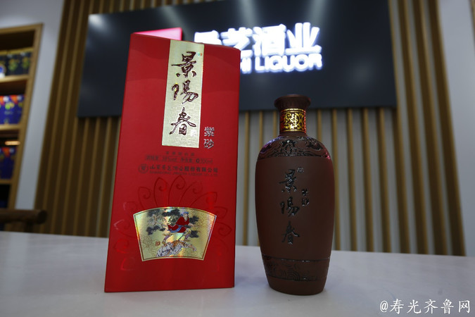 景之酒的價(jià)格是多少錢(qián)一平(景致白酒價(jià)格)