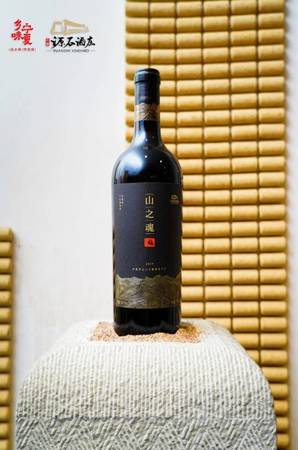 賀蘭山晴雪葡萄酒酒莊(中國賀蘭山晴雪酒莊加貝蘭干紅葡萄酒750ml)