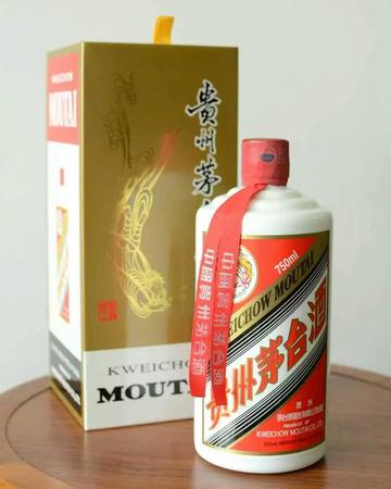 2005茅臺53度現(xiàn)在價格750ml(2005茅臺53度現(xiàn)在價格)