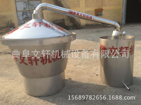 不銹鋼白酒容器標準(裝酒的不銹鋼容器)