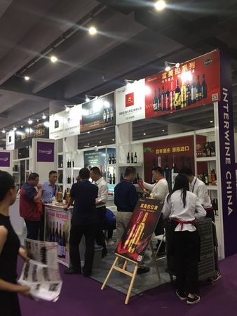 廣州白酒展銷(xiāo)會(huì)(廣州紅酒展銷(xiāo)會(huì))