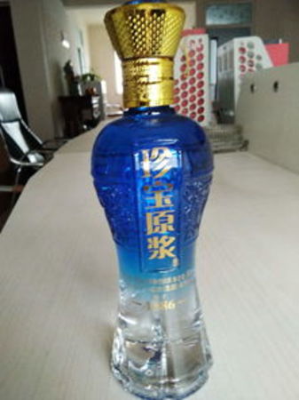 汾酒品富原漿酒的價(jià)格(汾酒原漿酒多少錢(qián))