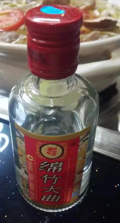 綿竹大曲價格表(綿竹大曲價格)