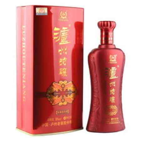 瀘州老窖傳奇之旅(瀘州老窖傳奇之旅多少錢(qián))