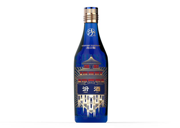 2016年出口汾灑怎么樣(16年出口汾酒怎么樣)