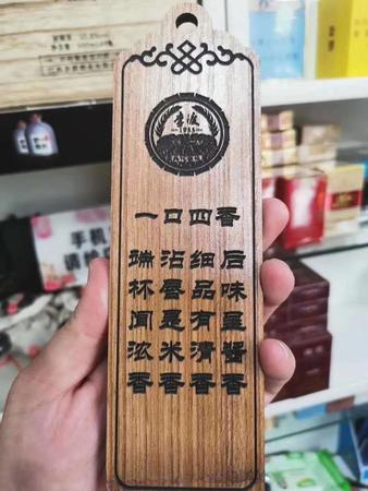 國井經(jīng)典價(jià)格表(國井經(jīng)典g3價(jià)格)
